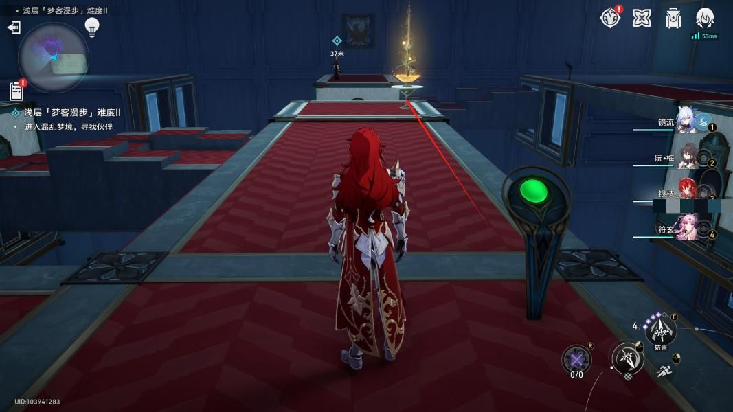 崩坏星穹铁道梦客漫步走墙解谜过关攻略