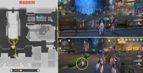 崩坏星穹铁道好人难寻怎么做