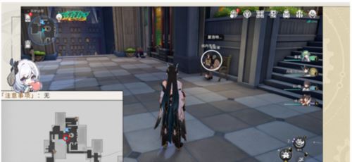 崩坏星穹铁道盛会之星与六苜蓿币怎么做 成就完成攻略