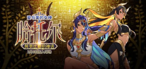 教你如何成为篮下霸主《街头篮球》盖帽基础教学