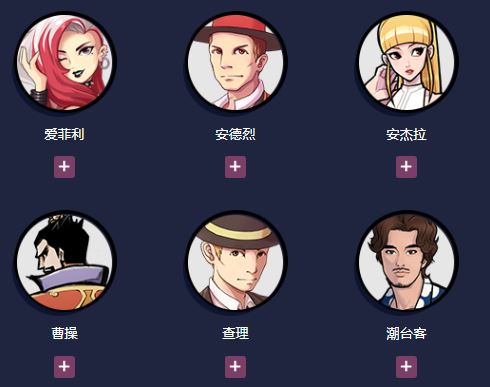 教你如何成为篮下霸主《街头篮球》盖帽基础教学