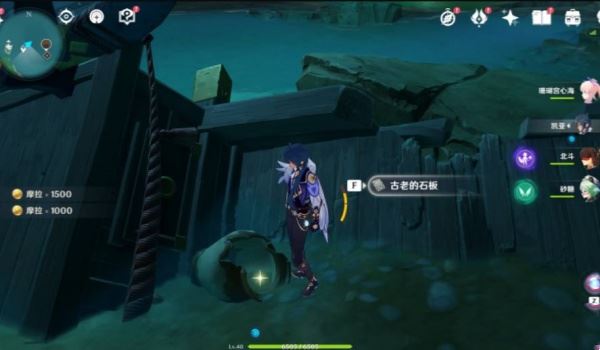 原神天目影打刀图纸怎么获得 平民神器图纸获取方法介绍