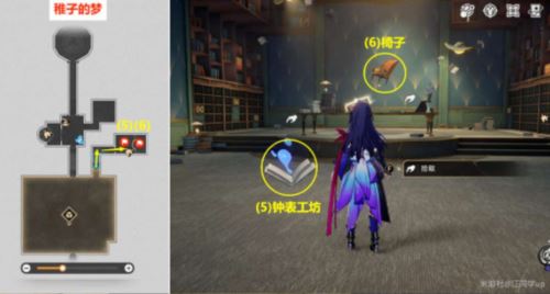 崩坏星穹铁道梦境护照谁人的过去贴纸在哪 贴纸全收集攻略