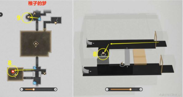 崩坏星穹铁道稚子的梦梦境迷钟怎么玩 关卡攻略一览 崩坏星穹铁道稚子的梦梦境迷钟怎么玩 关卡攻略一览