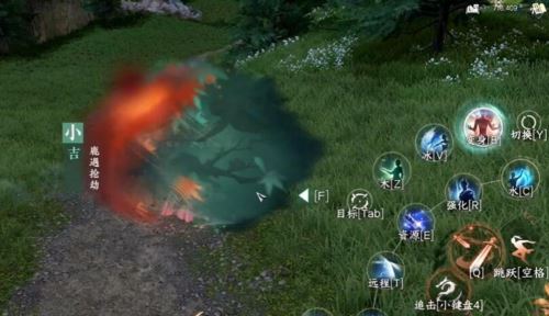 逆水寒手游天极岛新增奇遇有哪些