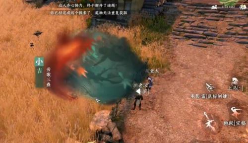 逆水寒手游天极岛新增奇遇有哪些 全部位置介绍 逆水寒手游天极岛新增奇遇有哪些 全部位置介绍