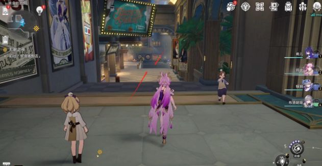 崩坏星穹铁道两个被车撞的隐藏成就解锁攻略