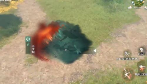 逆水寒手游天极岛新增奇遇有哪些 全部位置介绍 逆水寒手游天极岛新增奇遇有哪些 全部位置介绍