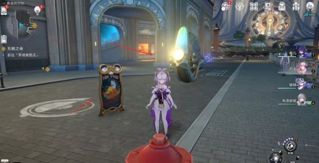 崩坏星穹铁道两个被车撞的隐藏成就解锁攻略