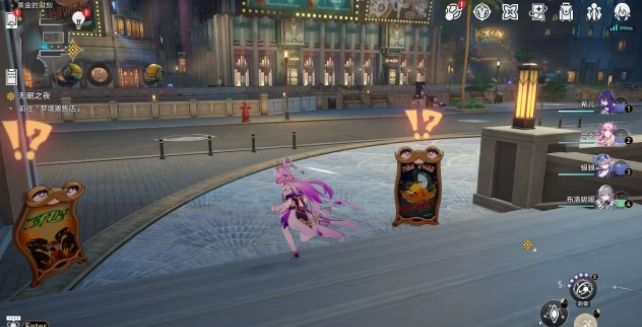 崩坏星穹铁道两个被车撞的隐藏成就解锁攻略