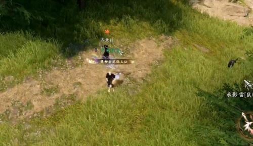 逆水寒手游天极岛新增奇遇有哪些 全部位置介绍 逆水寒手游天极岛新增奇遇有哪些 全部位置介绍