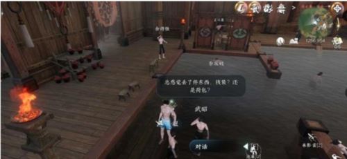 逆水寒手游连云暖情怎么玩 逆水寒手游连云暖情怎么玩