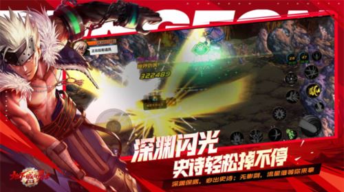 地下城与勇士起源职业怎么选