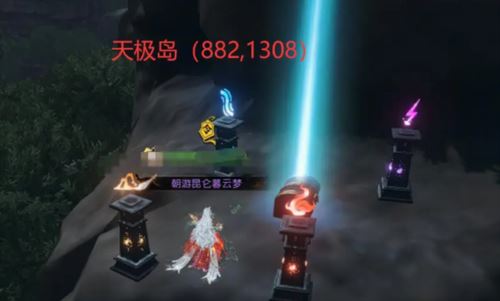 逆水寒手游星星武器外观怎么获得