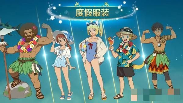 二之国交错世界时装获取攻略大全