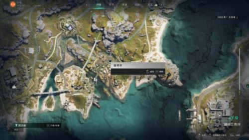 末世美食全攻略《七日世界》食谱全收集位置第一期