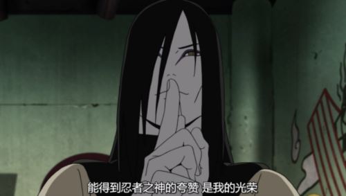 火影忍者:忍者新世代全新SS忍大蛇丸 攻略阵容推荐 火影忍者:忍者新世代全新SS忍大蛇丸 攻略阵容推荐