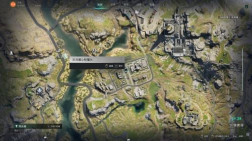 末世美食全攻略《七日世界》食谱全收集位置第一期