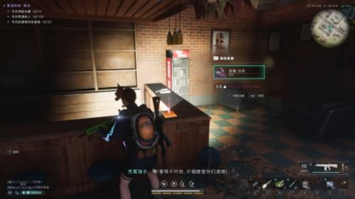 末世美食全攻略《七日世界》食谱全收集位置第一期