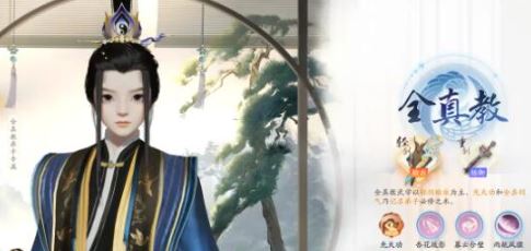 射雕手游选什么门派好