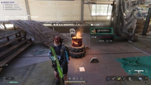 末世美食全攻略《七日世界》食谱全收集位置第一期