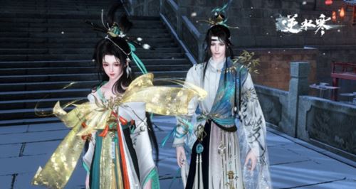 逆水寒手游兰亭集序怎么获取