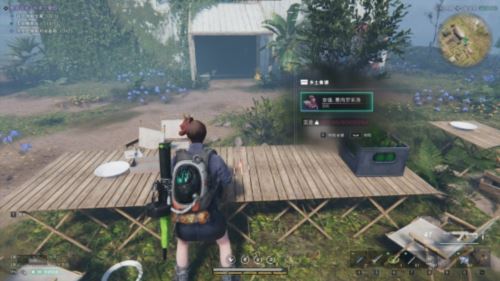 末世美食全攻略《七日世界》食谱全收集位置第一期