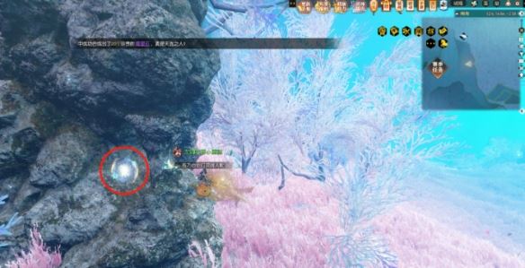 逆水寒2.0第六章鳞波珠在哪里 道具位置一览