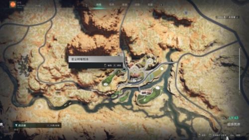 末世美食全攻略《七日世界》食谱全收集位置第二期