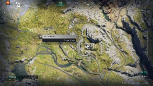 末世美食全攻略《七日世界》食谱全收集位置第二期