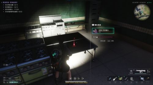 末世美食全攻略《七日世界》食谱全收集位置第二期