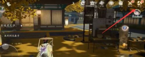 射雕手游画质怎么调