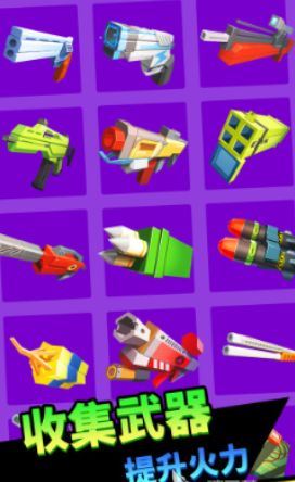 向僵尸开炮装备洗练怎么玩