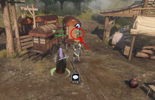 逆水寒手游怎么养宝宝