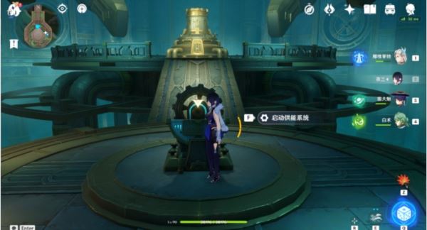 原神隐藏成就红恶棍的复仇怎么触发 成就完成方法