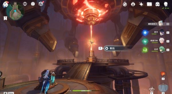 原神隐藏成就红恶棍的复仇怎么触发 成就完成方法