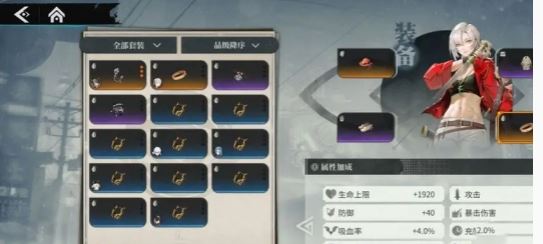 归龙潮阵容搭配推荐 最强阵容组合强势登场