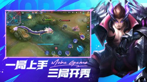 决胜巅峰哪个英雄最强