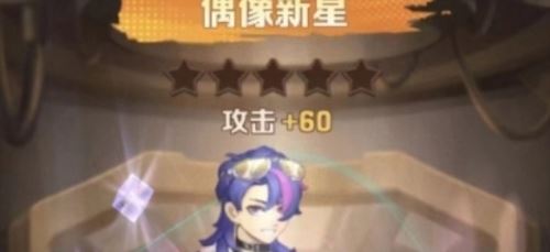 向僵尸开炮佣兵英雄哪个好