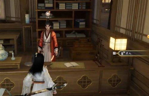 射雕手游怎么买房