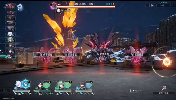 崩坏星穹铁道骰子搭配 黄金与机械难题12巡猎攻略