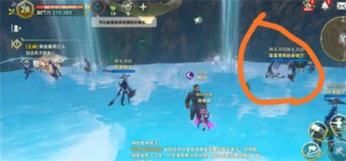 二之国交错世界怎么快速刷金币