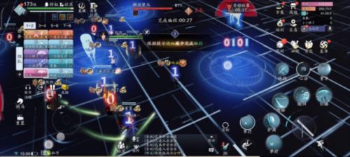 天涯明月刀 心剑战境S9第三位首领橙须黛马通关攻略 天涯明月刀 心剑战境S9第三位首领橙须黛马通关攻略