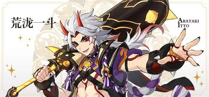 原神4.5卡池抽取推荐分析