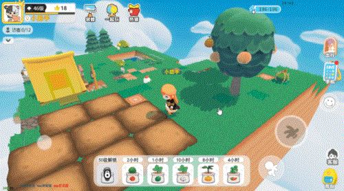 泡泡先锋怎么开垦农田