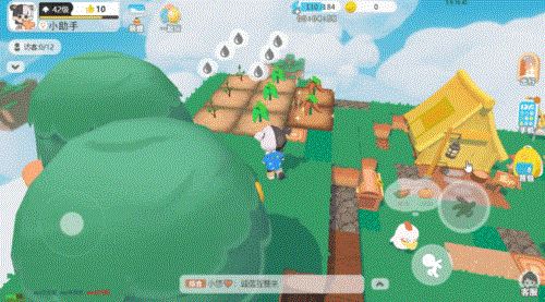 泡泡先锋怎么开垦农田