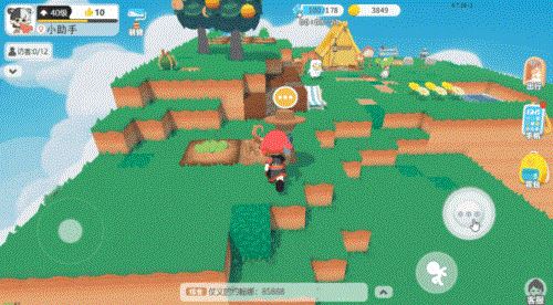 泡泡先锋怎么开垦农田