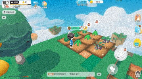 泡泡先锋怎么开垦农田