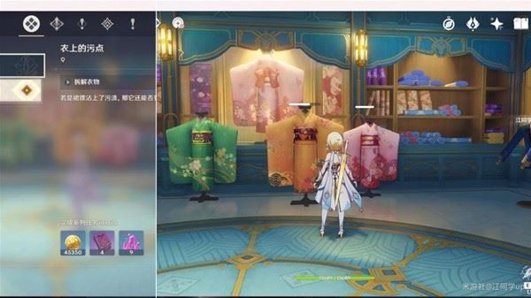 原神千织传说任务怎么做 任务秘境隐藏宝箱怎么开 原神千织传说任务怎么做 任务秘境隐藏宝箱怎么开