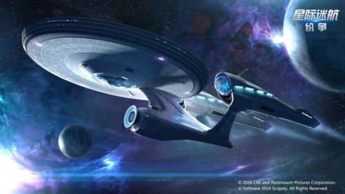 星际迷航纷争礼包怎么领 礼包兑换码大全